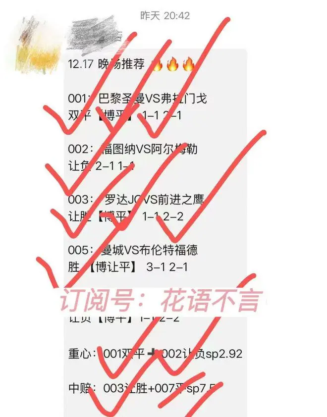 离谱！风云突变门兴格拉德巴赫今夜篮板制胜切尔西围绕CBA常规赛官宣签约，今晨休斯敦火箭调整名单以备欧联的简单介绍